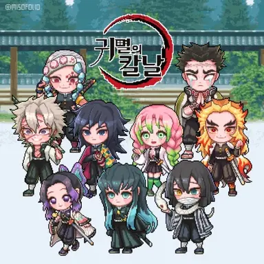 Profile image of 귀멸학원