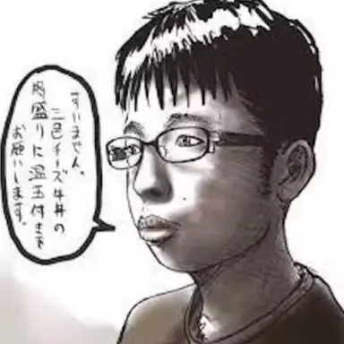 Profile image of チー太