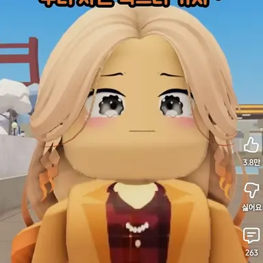 Profile image of 수빈이