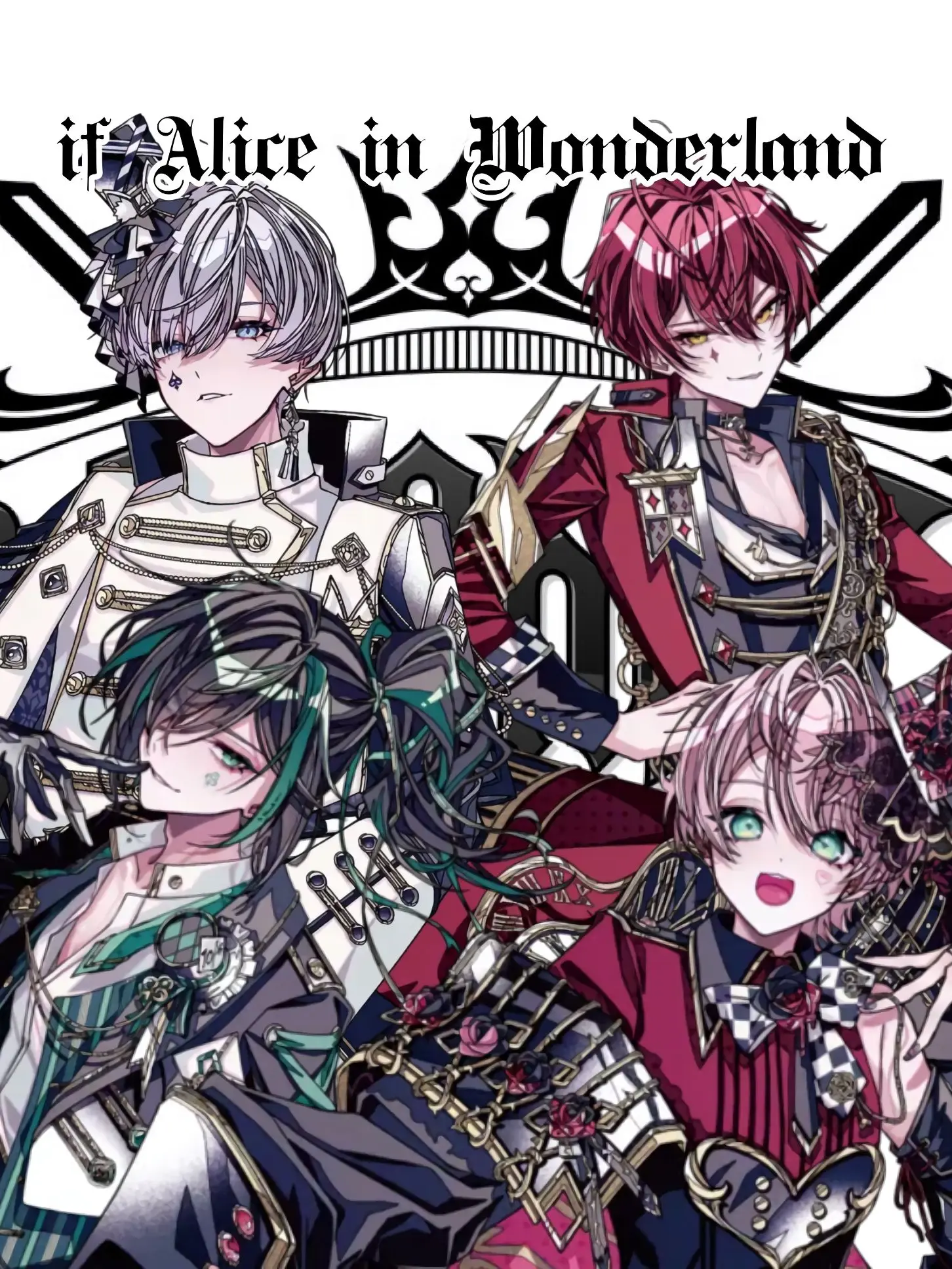 WetAunt2321의 騎士X　if不思議の国のアリス