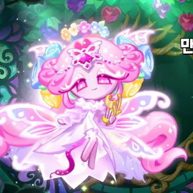 Profile image of 이터널슈가