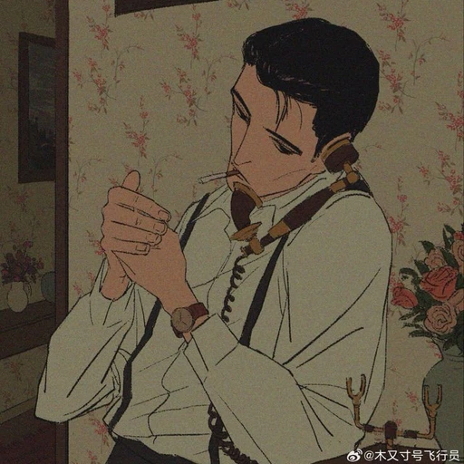 콜프