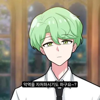Profile image of 최허브