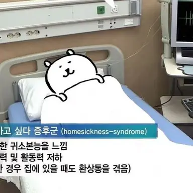 Profile image of 마왕