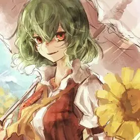 Profile image of 幽香
