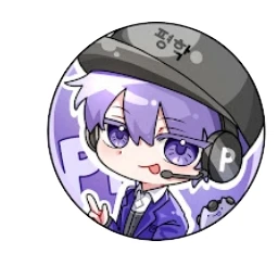 평학