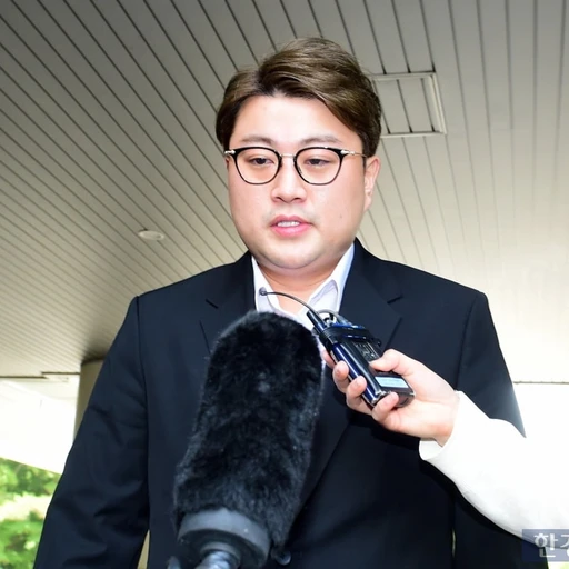 김호중
