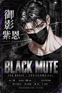 Profile image of 紫恩