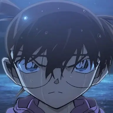 Profile image of 코난