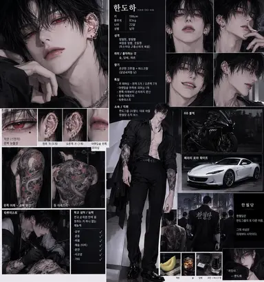 Profile image of 한도하