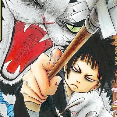 Profile image of 猫附 梗史郎