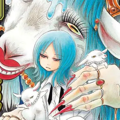 Profile image of Ai Kakiya