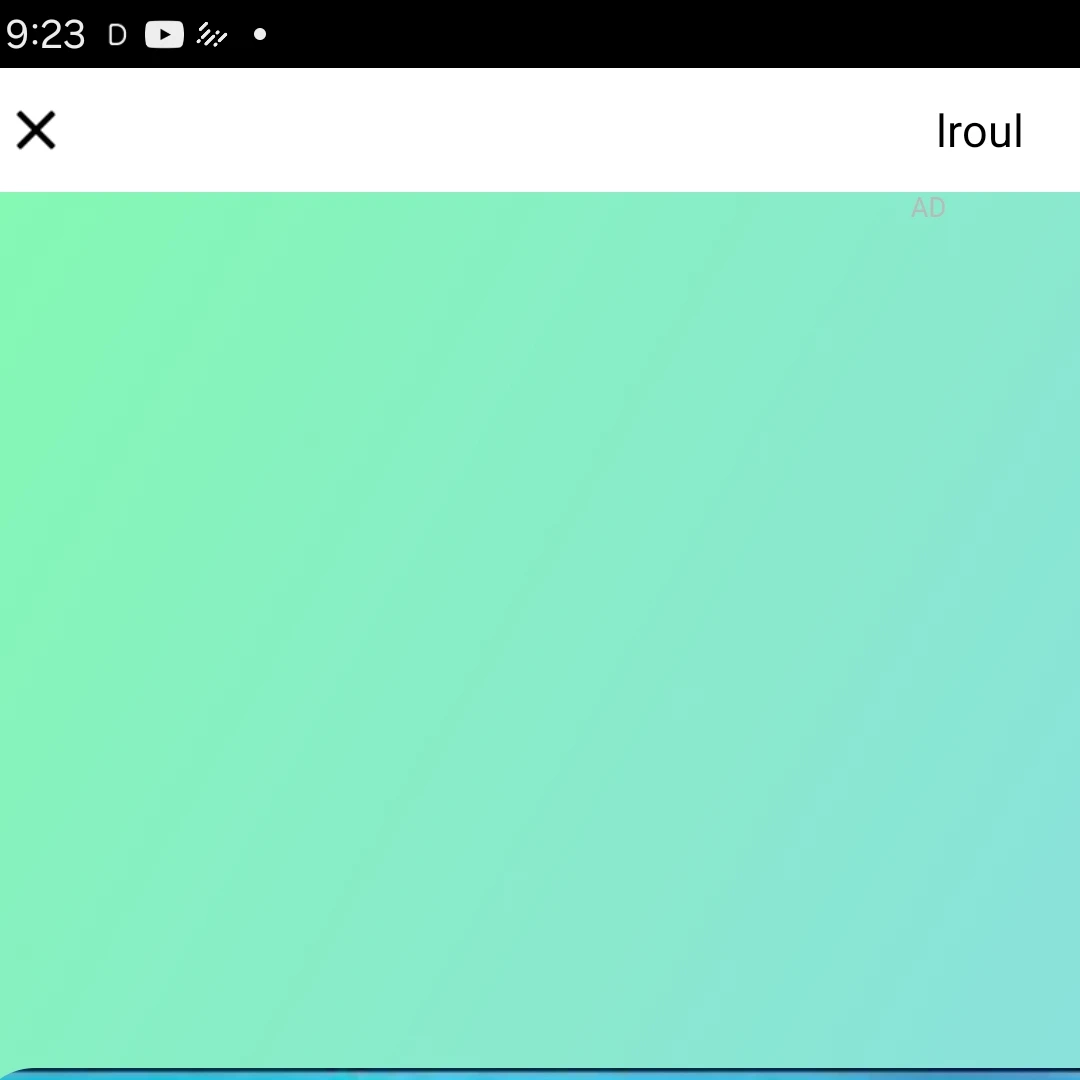 사이키 쿠스오세개관