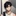 성준
