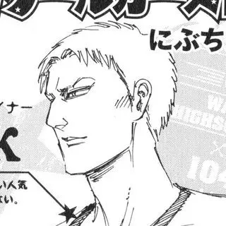 Profile image of 라이너 브라운