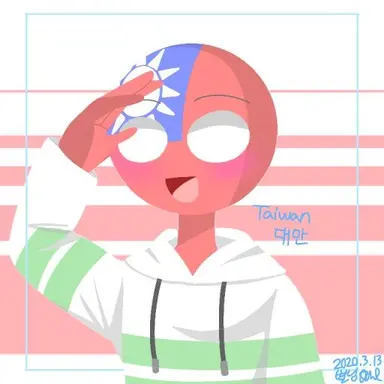 Profile image of 대만