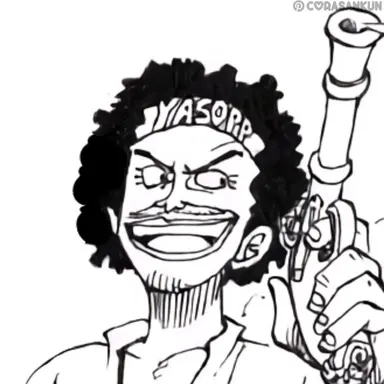 Profile image of 야솝