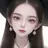이하린
