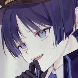 放浪者