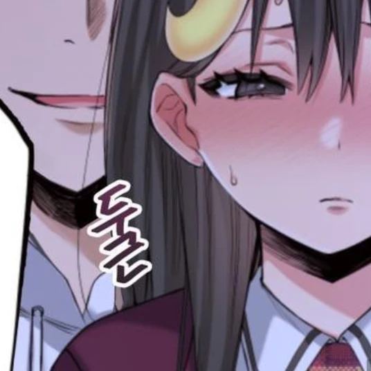 친척동생
