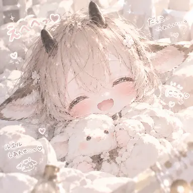 Profile image of ルエル