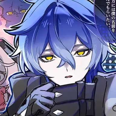 Profile image of フリンズ