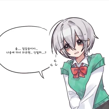 Profile image of 박수빈