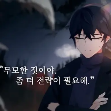 Profile image of 김태풍