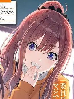 Profile image of Nina Nitta