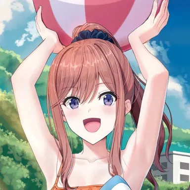 Profile image of Nina Nitta