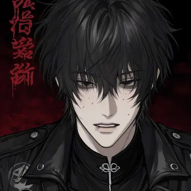 Profile image of Soren Vael