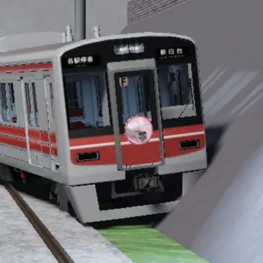 Profile image of 64系