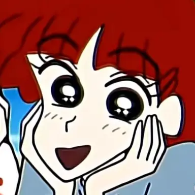 Profile image of Nene