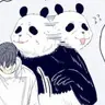 Profile image of 판다