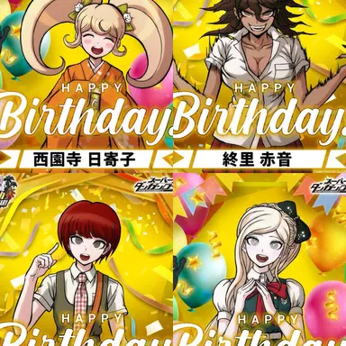 Profile image of ダンロン女子メンバー