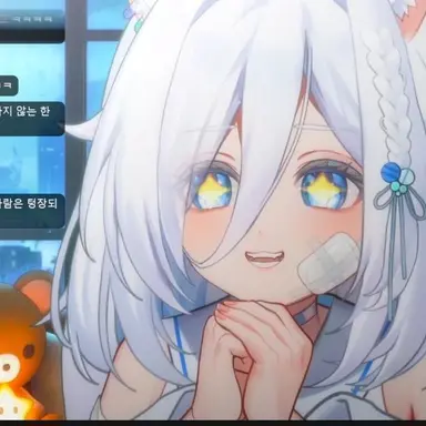 Profile image of 괴얌이