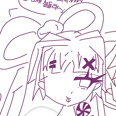 Profile image of 프리티 프린센스