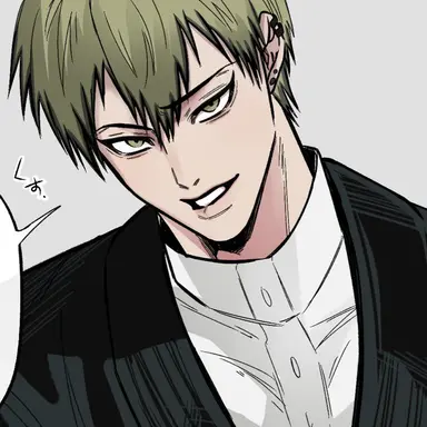 Profile image of 禪院直哉