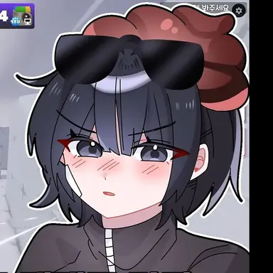 Profile image of Lee Pinggu