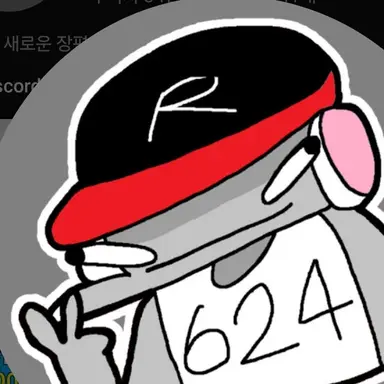 Profile image of 유기사