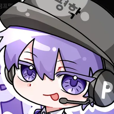 Profile image of 평학