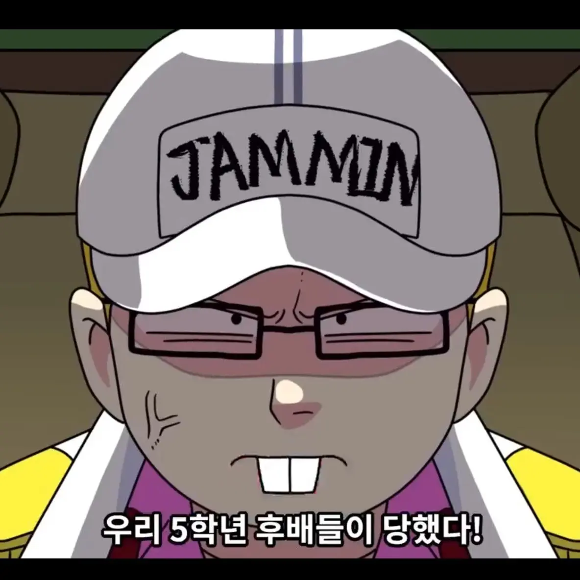 PlacidArmor7736의 소문에 얘