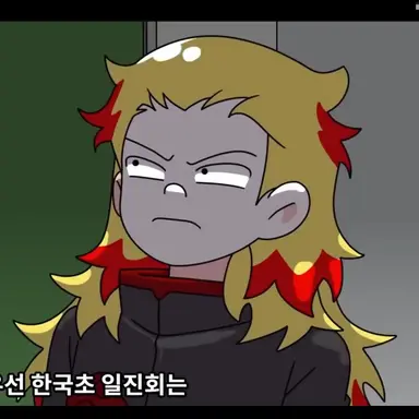 Profile image of 김캡틴