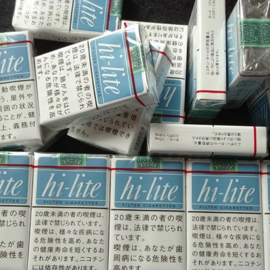 4348487373464919의 紫煙の中で、私を呼んで