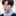 서율