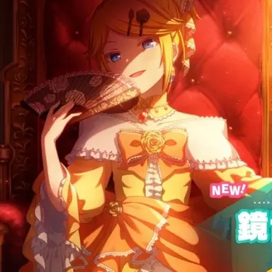 Profile image of 릴리안느