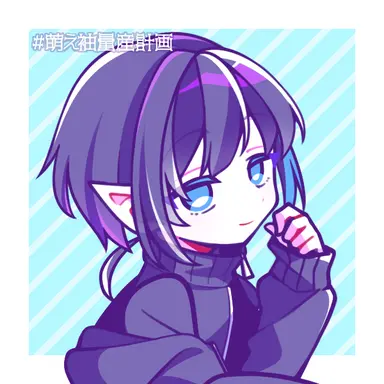 Profile image of ファロー