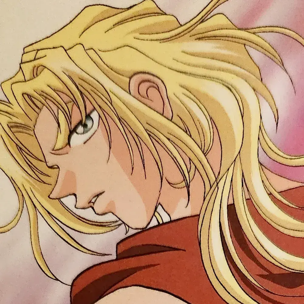 SourUrial8328의 트로이