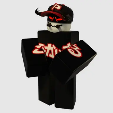 Profile image of Pest