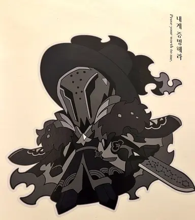 Profile image of 사일런트솔트